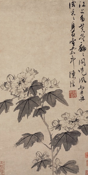 明 陳淳《芙蓉圖》 50.7×27.3cm  