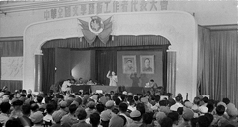 1949年7月，中華全國文學藝術工作者代表大會，北京 高帆攝