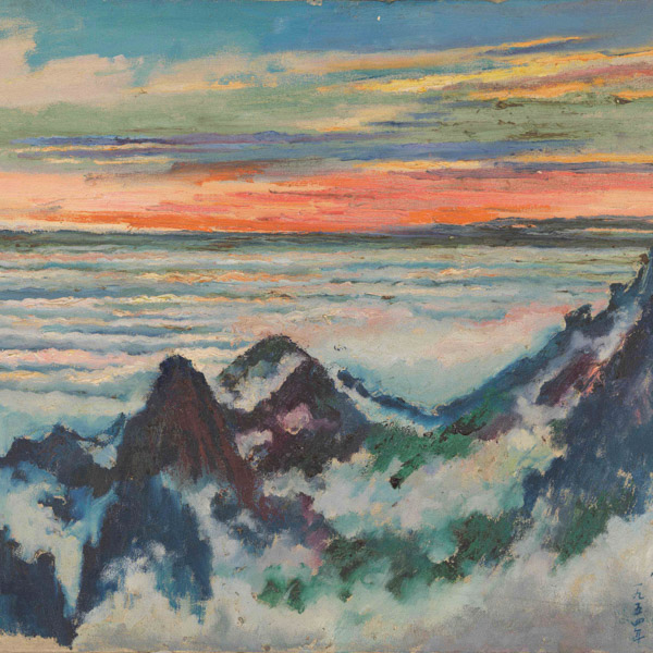 黃山雲海 劉海粟 1954年61.3×74.2cm 中國美術館藏