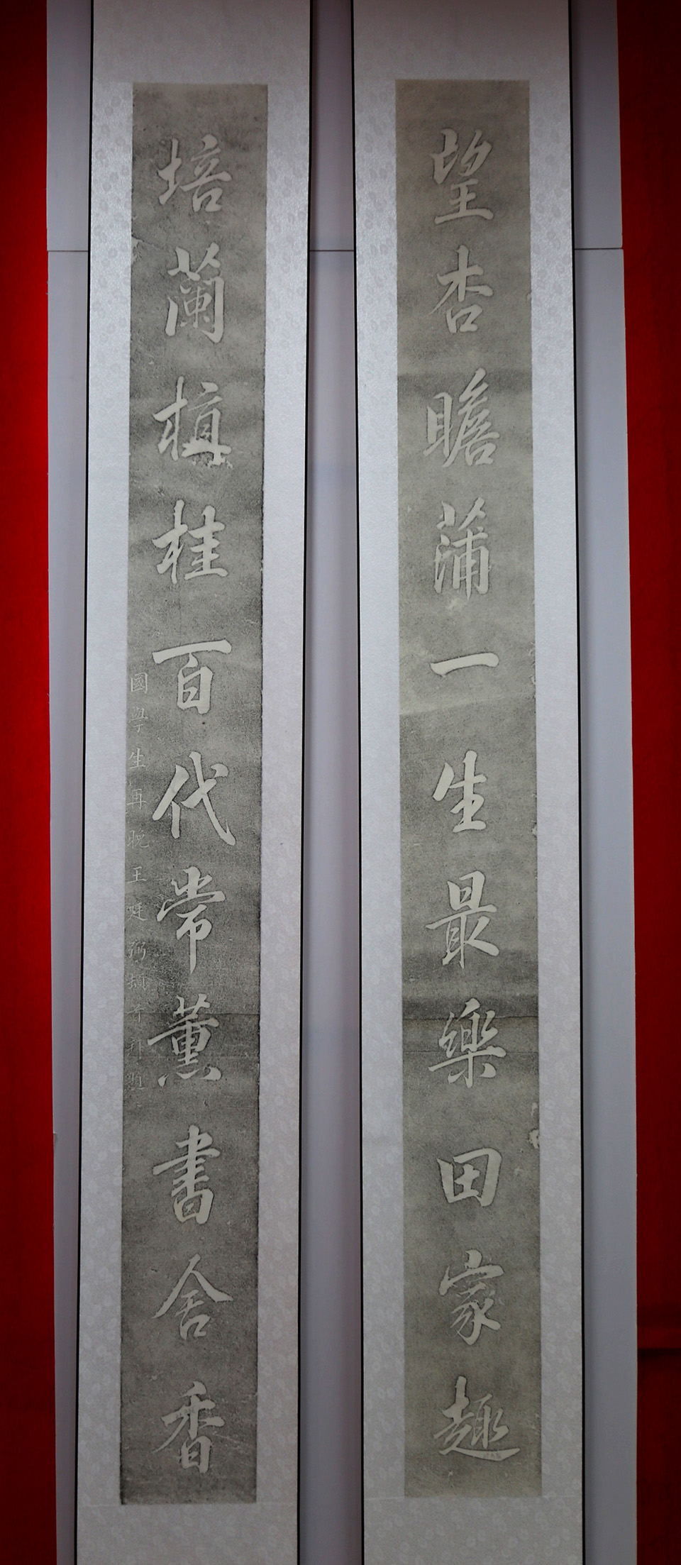 ƣ¹Ȼ¥ʯر֮   ʮ꣨1849  ģհһȤֲٴ޹㡣196ף23
