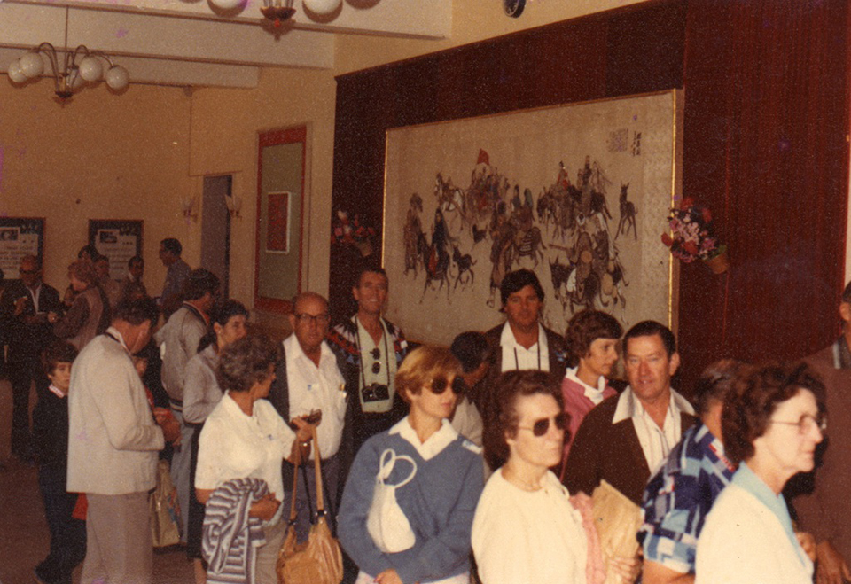 1979лչǰι
