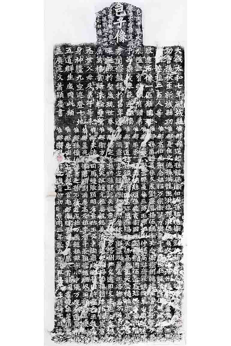 ŶʮƷκƬ  127cm78cm