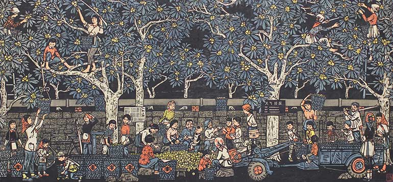 版画 五月枇杷满树 杨明义 37.3cmx78.8cm 1978年