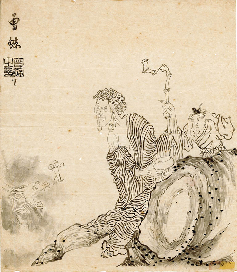 黄羲 《勾曾鲸罗汉》 29cm×25cm 福建省黄羲博物馆藏 (6)