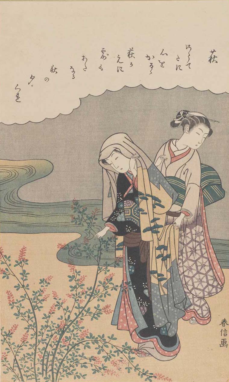 萩 铃木春信 纸本 31cm×18cm 18世纪后期 中国美术馆藏