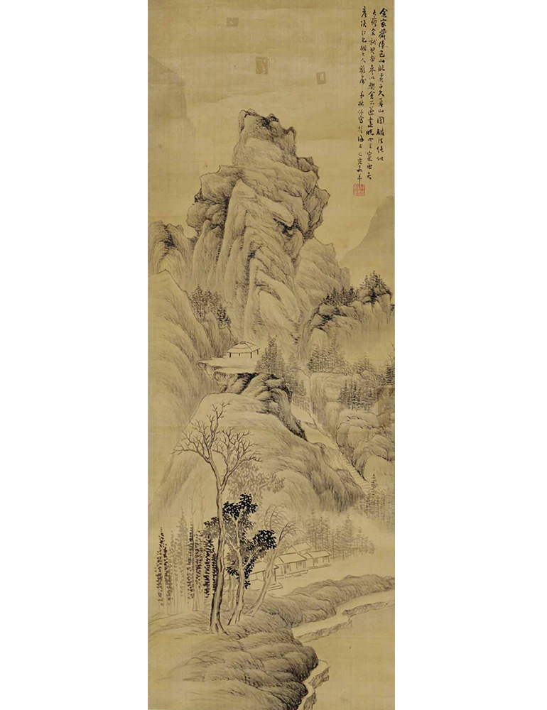 林纾 《山水》 110cmx38cm