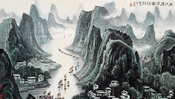 李可染《漓江胜境图》90×156cm，1977年