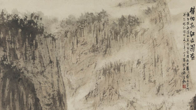 傅抱石《待细把江山图画》100×111.5cm，1961年