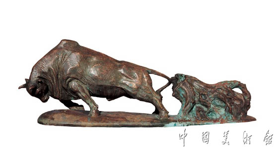 潘鹤《开荒牛――献给深圳特区》35.5×102.5×28cm，1984年