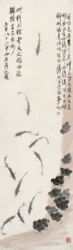 《雛雞小魚圖》142×41.5cm，1926年