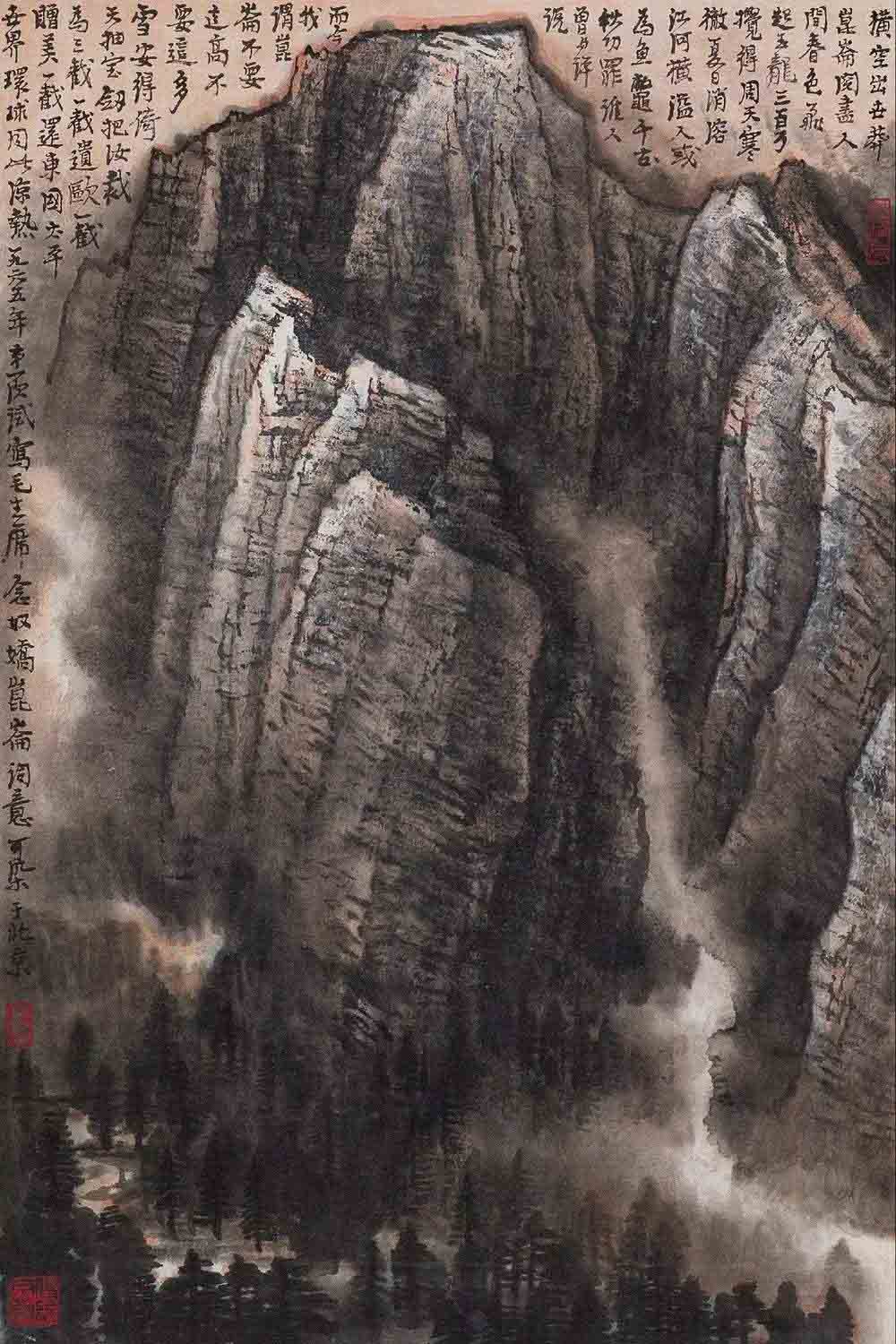 《昆仑雪山图》70.2×46.5cm，1965年