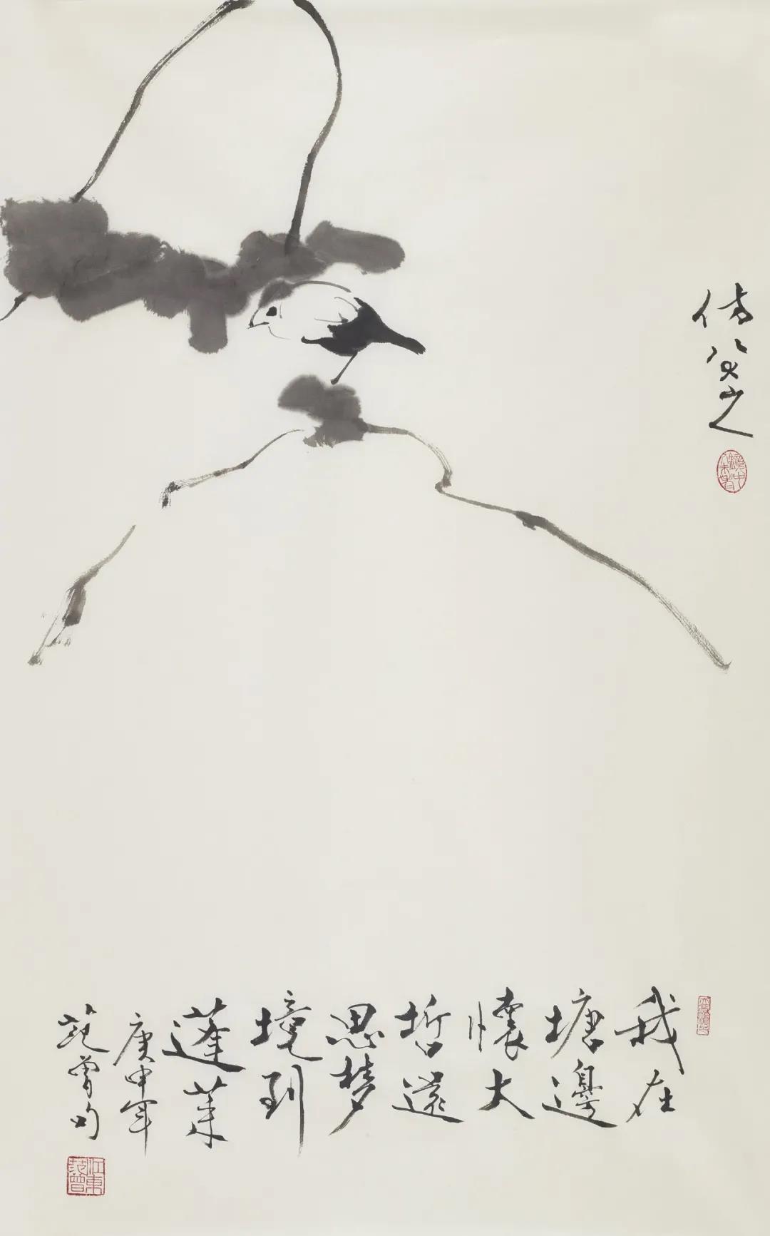 我在塘边怀大哲