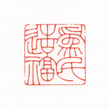 Ϊ츣