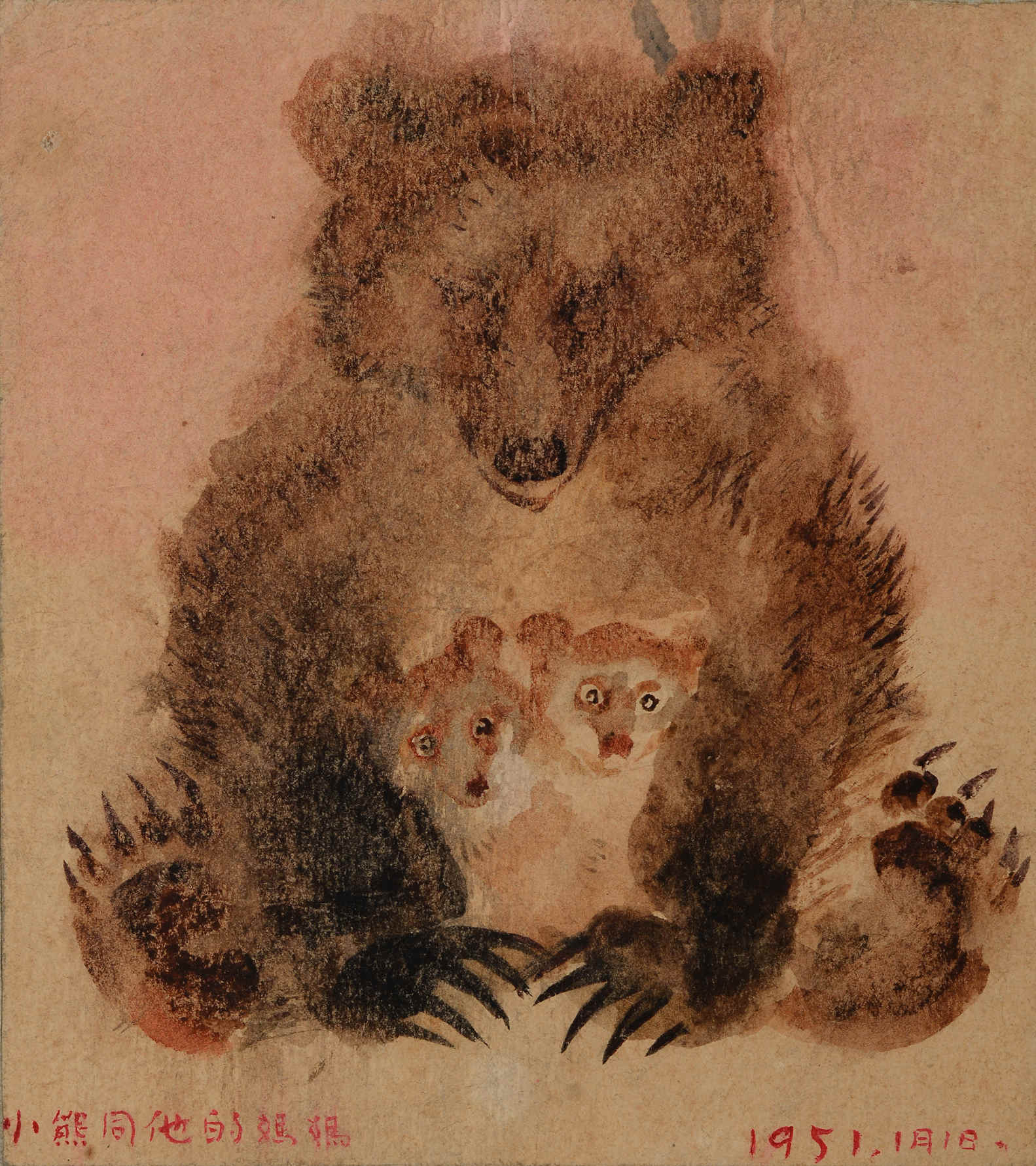 ����С�ܺ��������衷32.3x25.2cm��ֽ��ˮ�ʣ�1951�����췽��ͼ