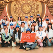 兩岸青年探秘荊楚歷史文化      暑假期間，湖北省舉辦多個兩岸青年交流活動。