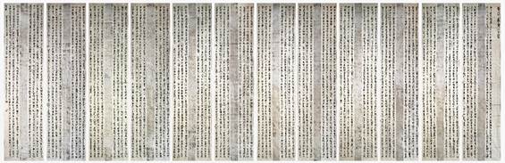 �鷨��Ʒ�����¾���׭��600cm��180cm