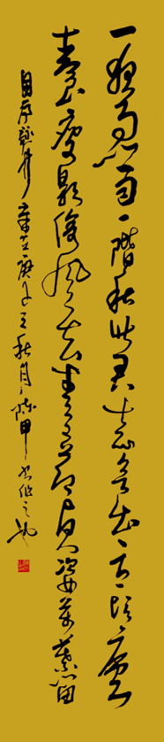 �鷨��Ʒ