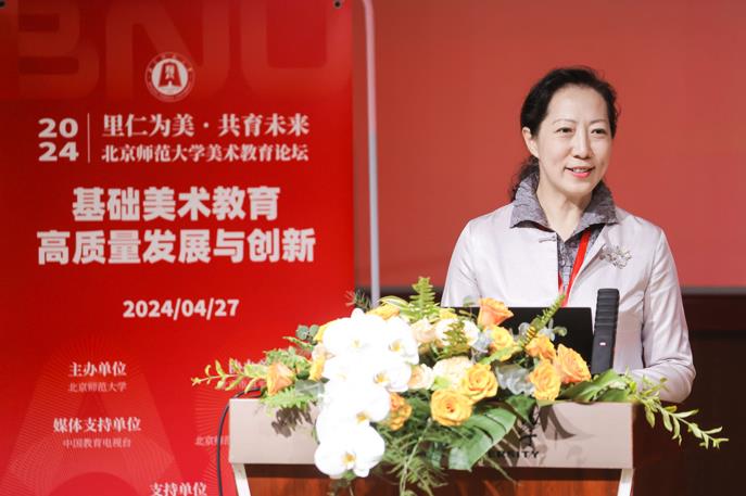  Wang Xiaolin delivers a speech
