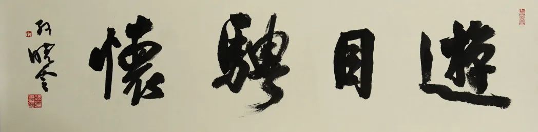 孙晓云