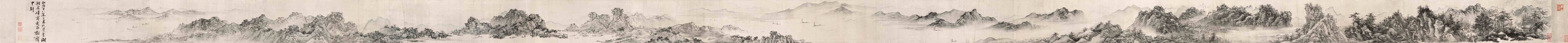 长江万里图