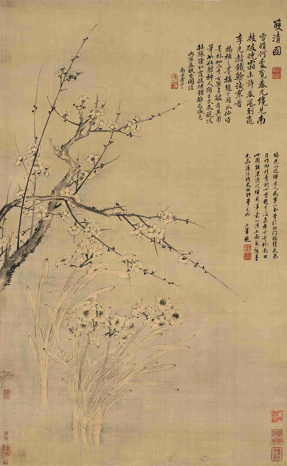 双清图