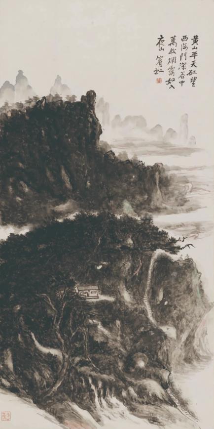黄宾虹 《万松烟霭》 中国美术馆藏