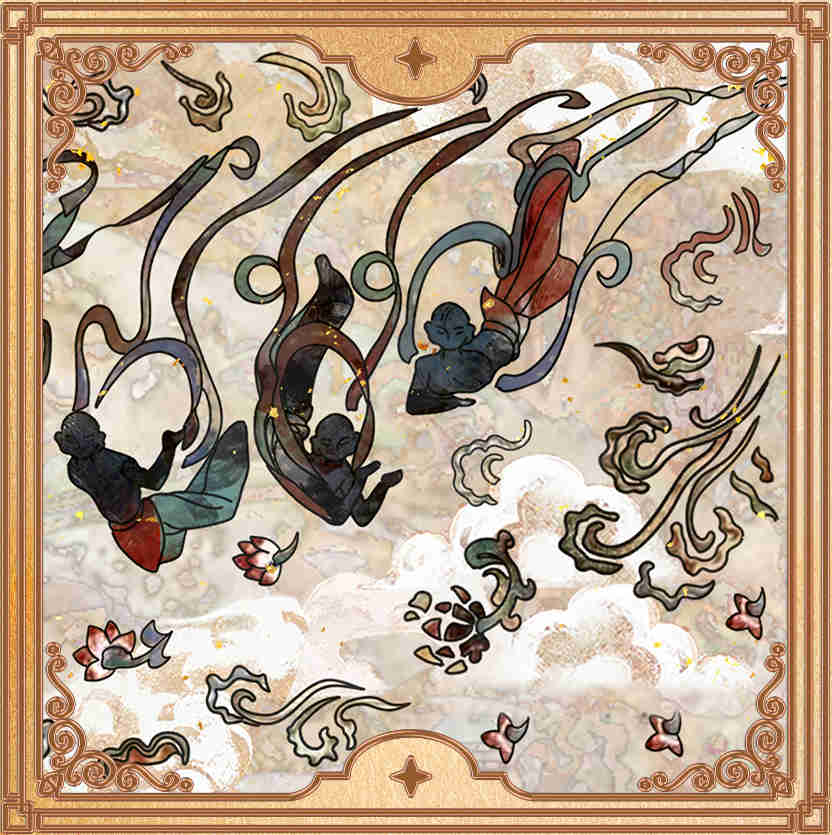 祥瑞初现