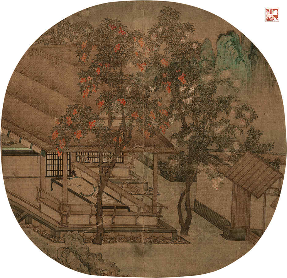 薇亭小憩图
