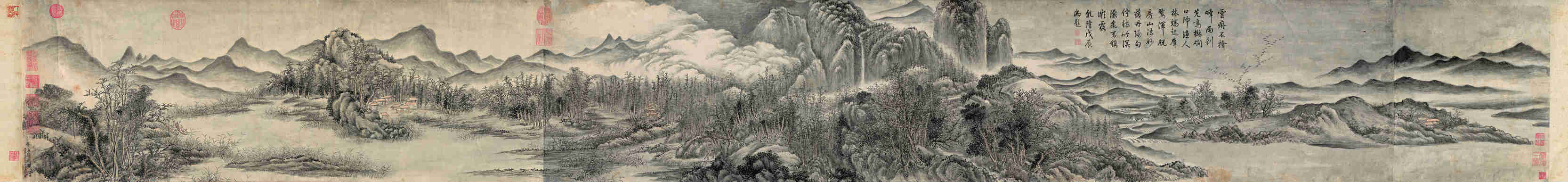 夏山欲雨图