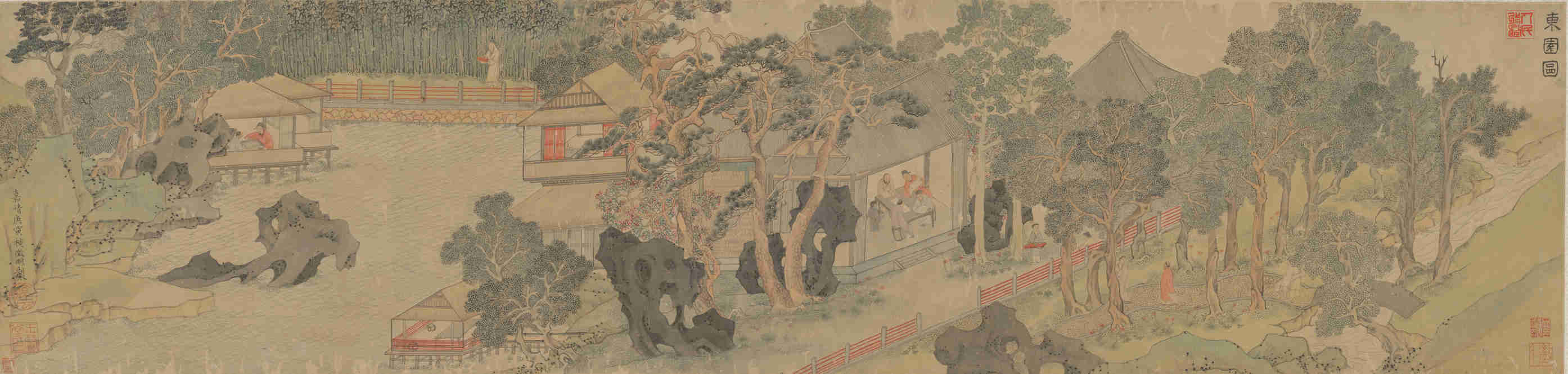 东园图