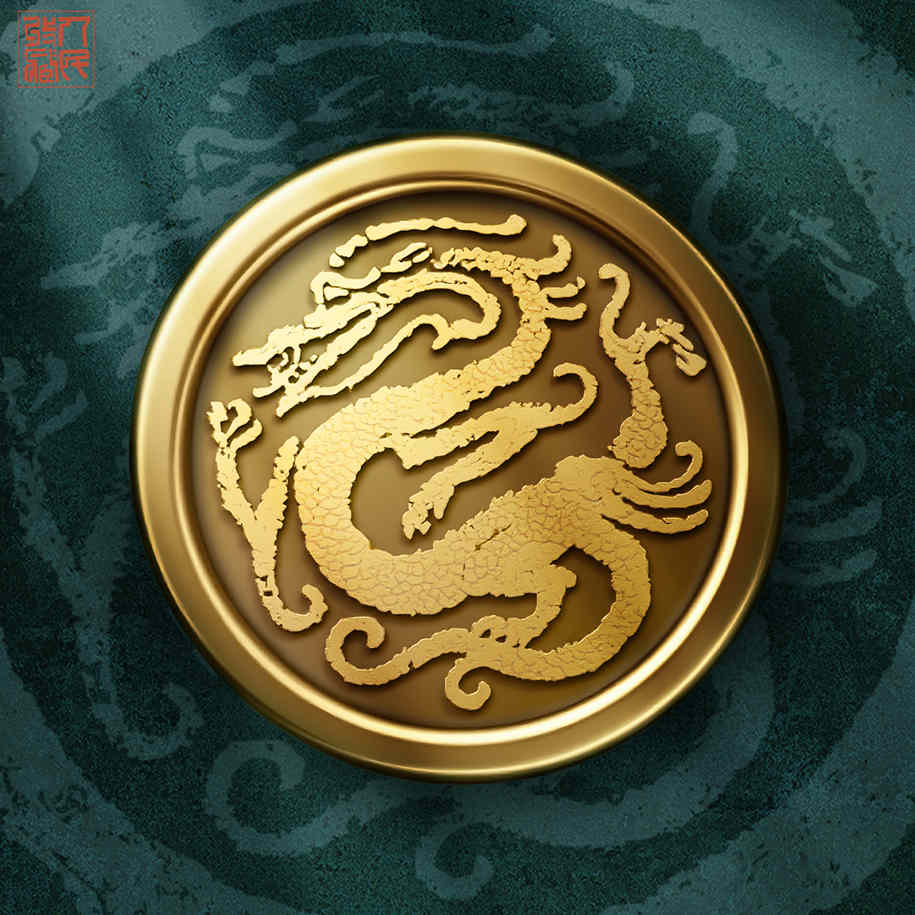 金龙瓦当