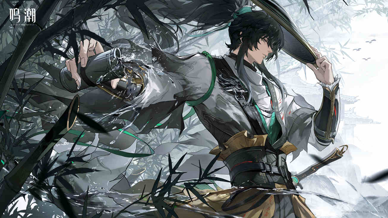 仇远“藏锋于竹”数字作品之二