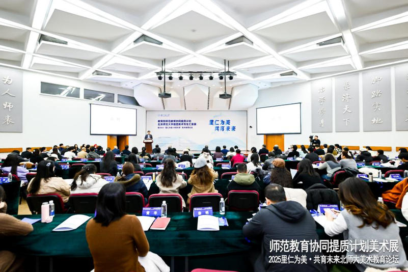 开幕式现场照片（主办方供图）