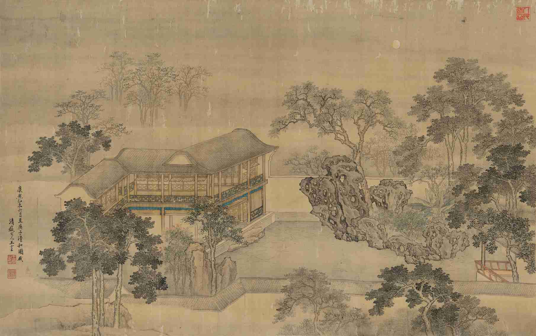 休园图（局部）-王云