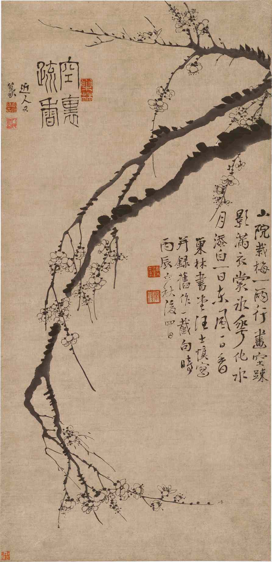 空里疏香图-汪士慎
