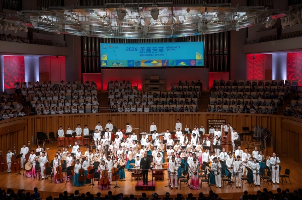 2026年“美育芳草”青少年艺术节现场（主办方供图）