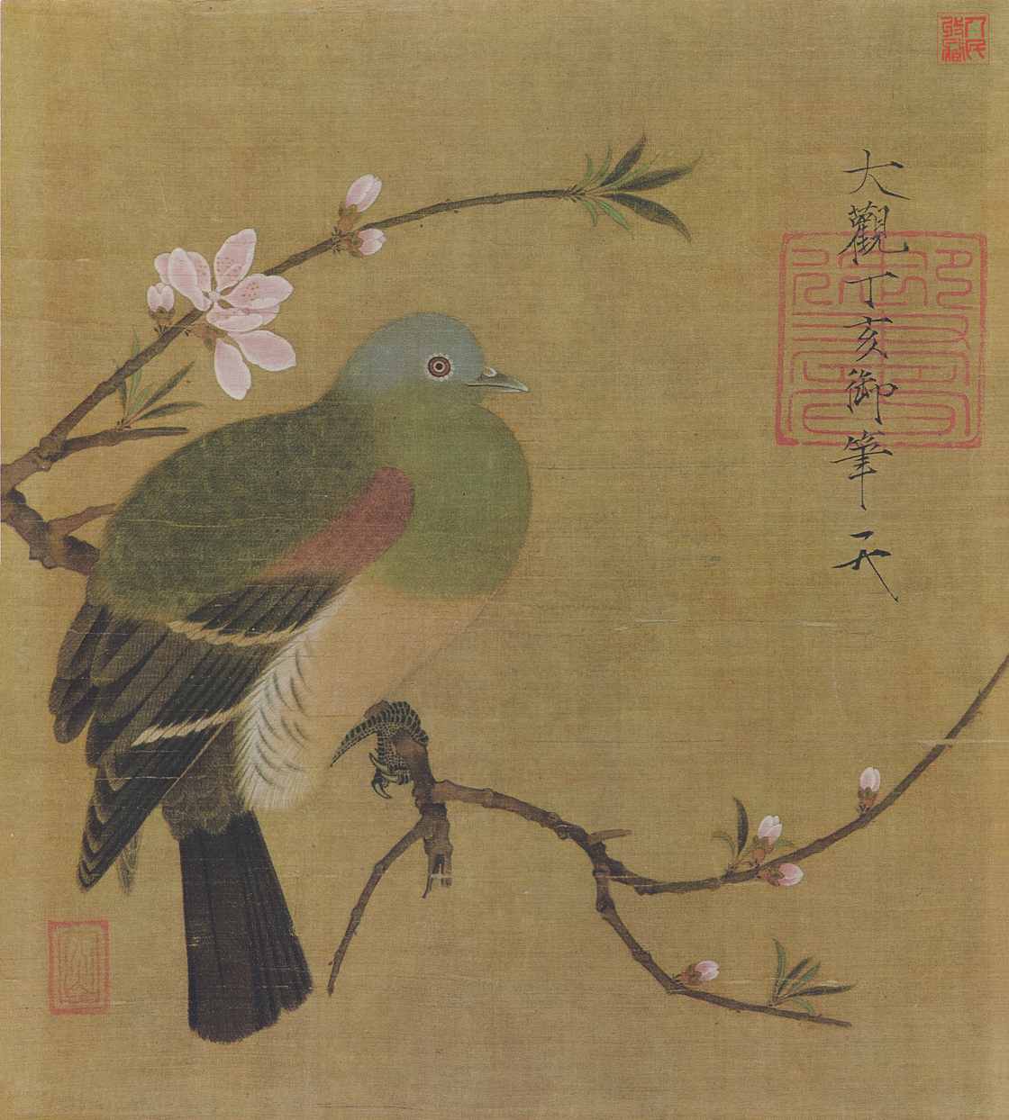 桃鸠图-赵佶