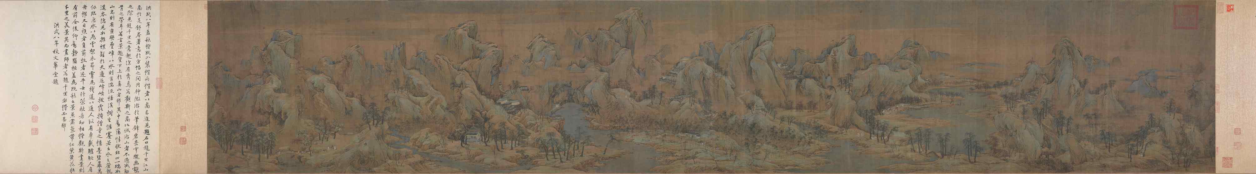 江山秋色圖-趙伯駒