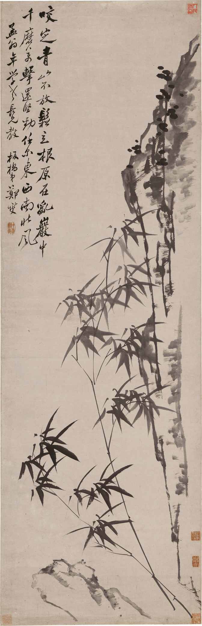 竹影清风”郑板桥数字水墨发行上线！--灵境·人民艺术馆--人民网