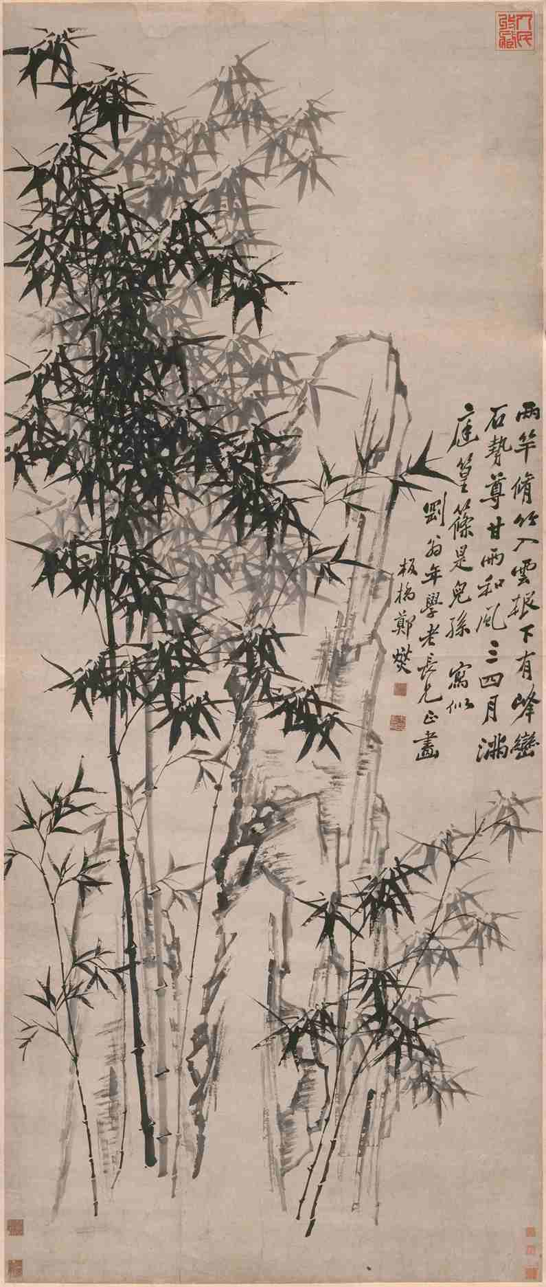 峭石新篁-郑板桥