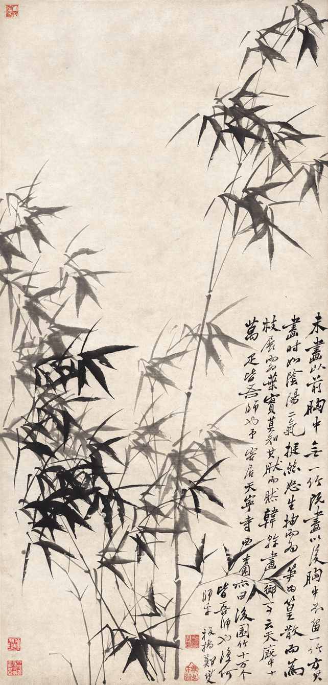 “竹影清风”郑板桥数字水墨发行上线！