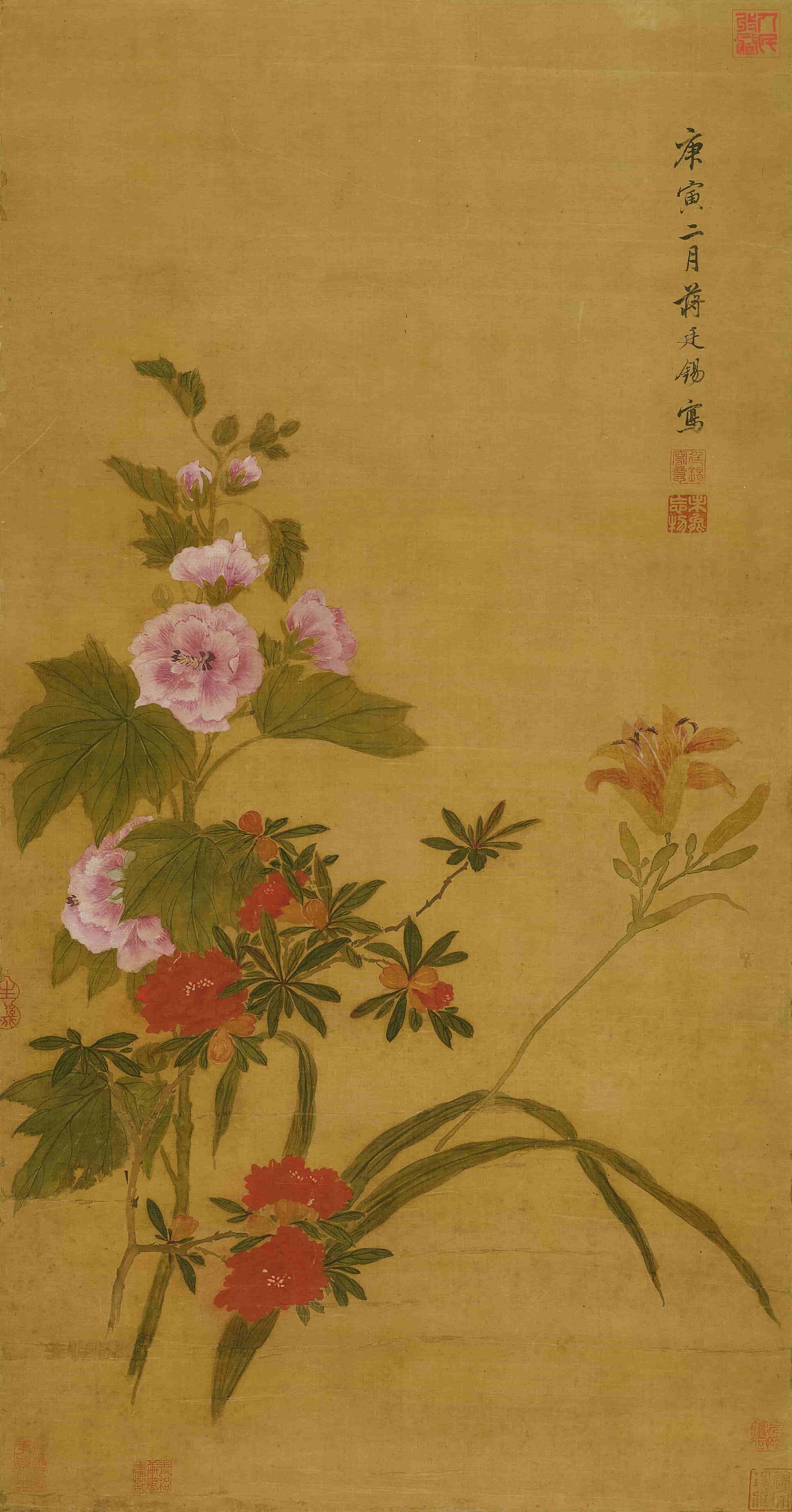 蜀葵萱花图-蒋廷锡