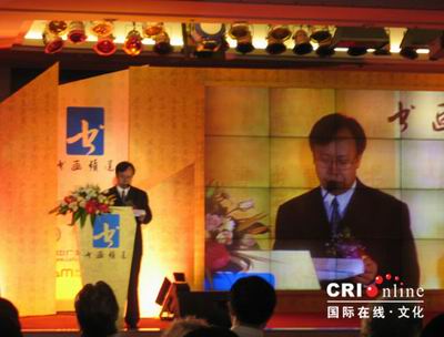 全国唯一一家电视书画频道18日开播--画廊动态