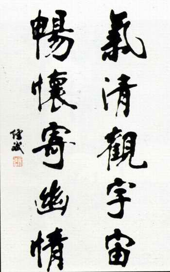 11】 【12】 【13】