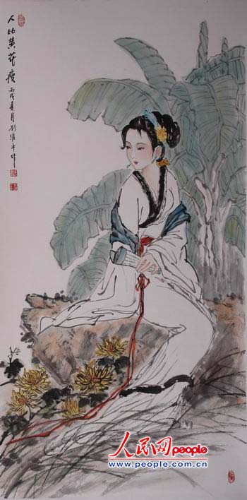 刘维平人物作品欣赏