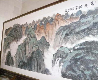 刘斯奋山水画《万岳朝宗》作品被人民大会堂收藏