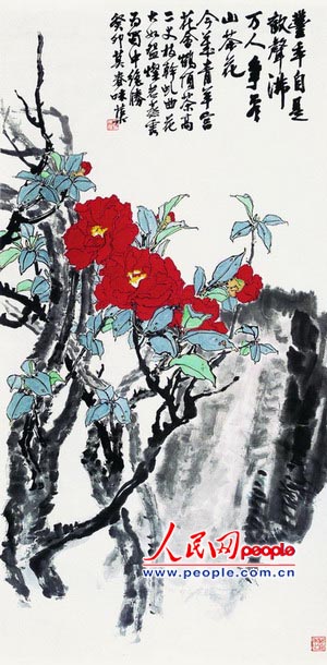 名人名画(六十五)郭味蕖作品欣赏