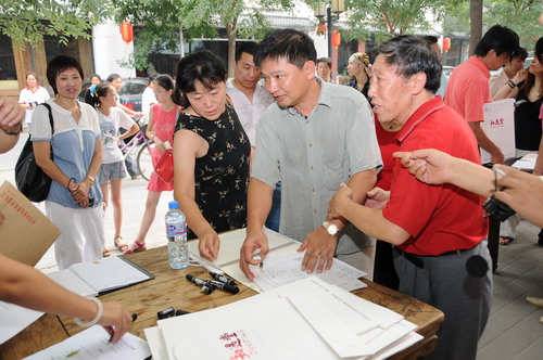 艺术大师齐白石的小孙子,著名书画家齐剑雄在签到.