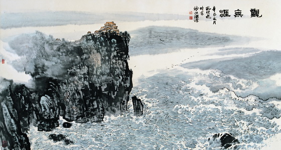 "当今画水第一家"孔仲起山水画开展中国美术馆 song_yuliang 宋玉