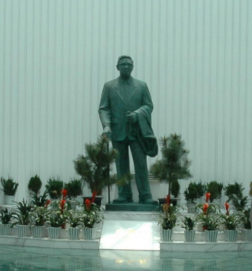 参观<em>华罗庚</em>纪念馆--书画--人民网